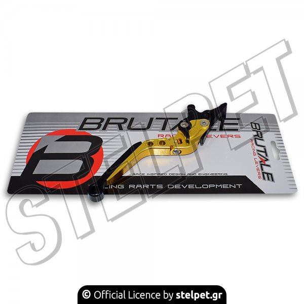 Μανέτα φρένου Honda Innova 125 / Supra 100 σπαστή ρυθμιζόμενη χρυσό Brutale  